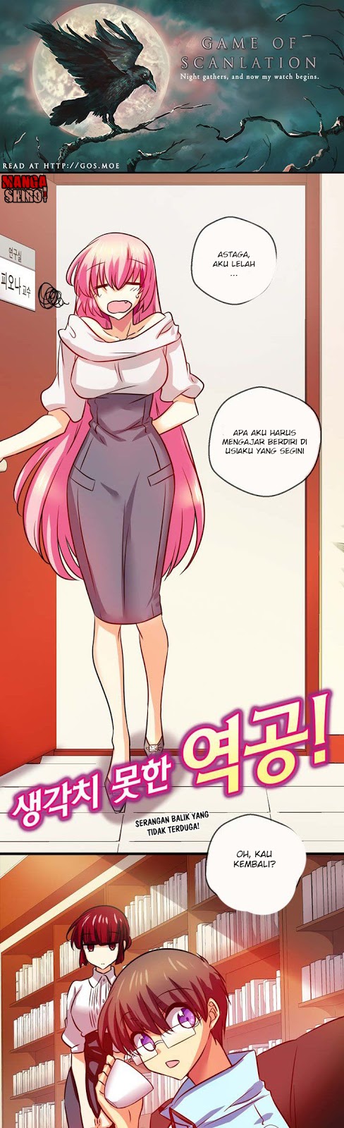 Hyulla’s Race Chapter 28.2 Gambar 3